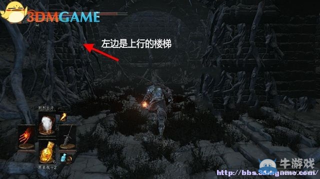 《黑暗之魂3》全流程圖文攻略（收集+全BOSS）（完結(jié)）