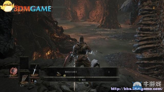 《黑暗之魂3》全流程圖文攻略（收集+全BOSS）（完結(jié)）