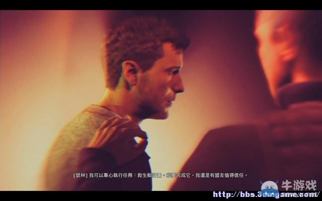《量子破碎》全章節(jié)全劇情流程全收集圖文攻略（完結(jié)）