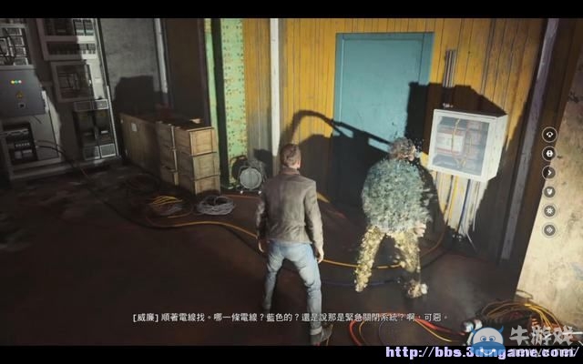 《量子破碎》全章節(jié)全劇情流程全收集圖文攻略（完結(jié)）