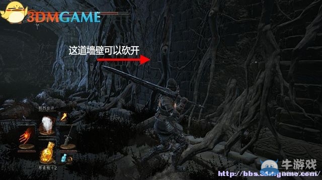《黑暗之魂3》全流程圖文攻略（收集+全BOSS）（完結(jié)）