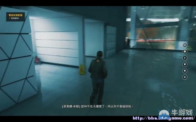 《量子破碎》全章節(jié)全劇情流程全收集圖文攻略（完結(jié)）