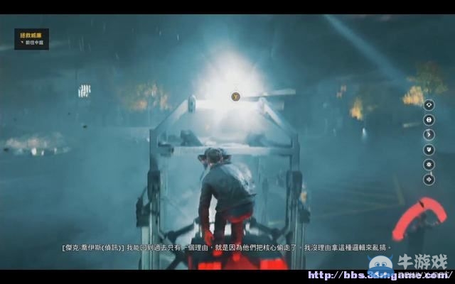 《量子破碎》全章節(jié)全劇情流程全收集圖文攻略（完結(jié)）