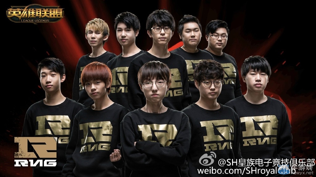 《LOL》2016MSI季中邀請賽戰隊巡禮之RNG