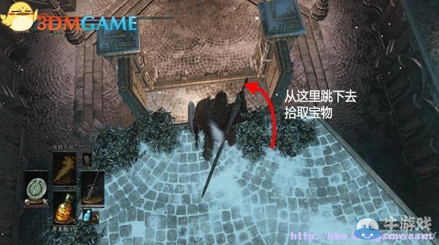 《黑暗之魂3》全流程圖文攻略（收集+全BOSS）（完結(jié)）