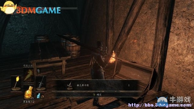 《黑暗之魂3》全流程圖文攻略（收集+全BOSS）（完結(jié)）
