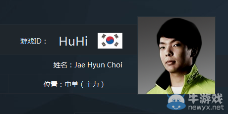 《LOL》2016MSI季中邀請賽戰隊巡禮之CLG