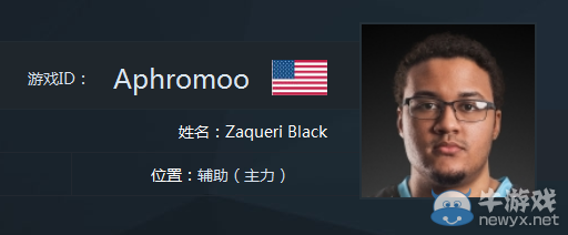 《LOL》2016MSI季中邀請賽戰隊巡禮之CLG