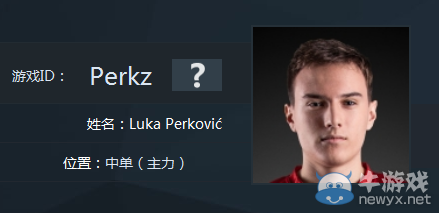 《LOL》2016MSI戰隊巡禮之G2 歐洲賽區新銳冠軍