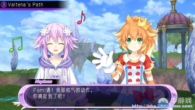 《超次元ACT：海王星U》全教程及劇情流程圖文攻略