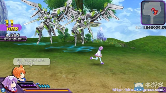 《超次元ACT：海王星U》全教程及劇情流程圖文攻略