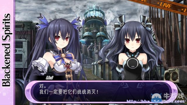 《超次元ACT：海王星U》全教程及劇情流程圖文攻略