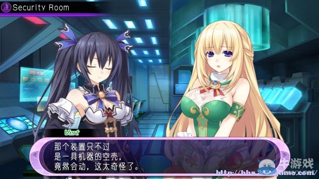 《超次元ACT：海王星U》全教程及劇情流程圖文攻略