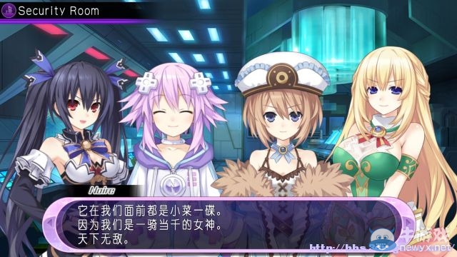 《超次元ACT：海王星U》全教程及劇情流程圖文攻略