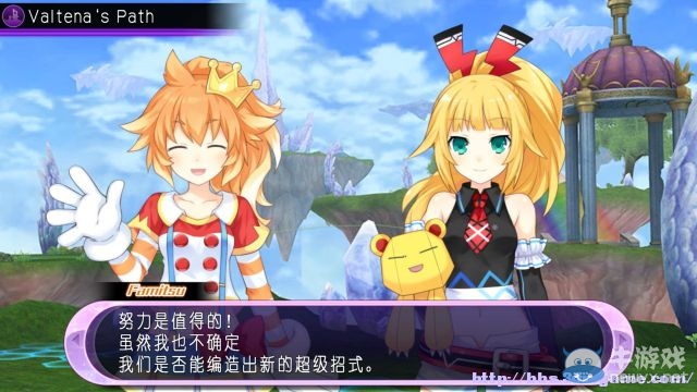 《超次元ACT：海王星U》全教程及劇情流程圖文攻略