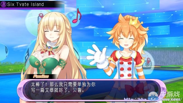 《超次元ACT：海王星U》全教程及劇情流程圖文攻略