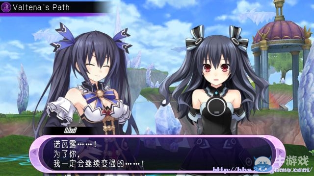 《超次元ACT：海王星U》全教程及劇情流程圖文攻略
