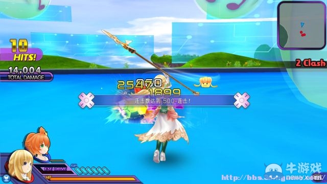 《超次元ACT：海王星U》全教程及劇情流程圖文攻略