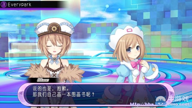《超次元ACT：海王星U》全教程及劇情流程圖文攻略