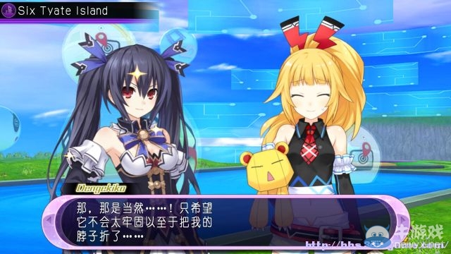 《超次元ACT：海王星U》全教程及劇情流程圖文攻略