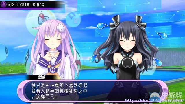 《超次元ACT：海王星U》全教程及劇情流程圖文攻略