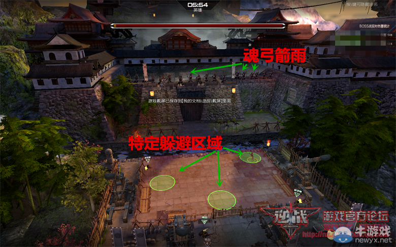 《逆戰(zhàn)》櫻之谷流程前瞻—魂弓大將打法