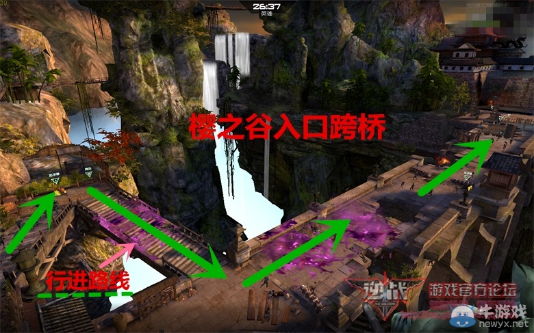 《逆戰(zhàn)》櫻之谷流程前瞻—魂弓大將打法