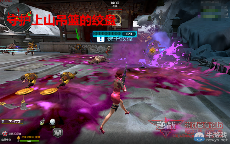 《逆戰》櫻之谷通關指引赤青雙鬼