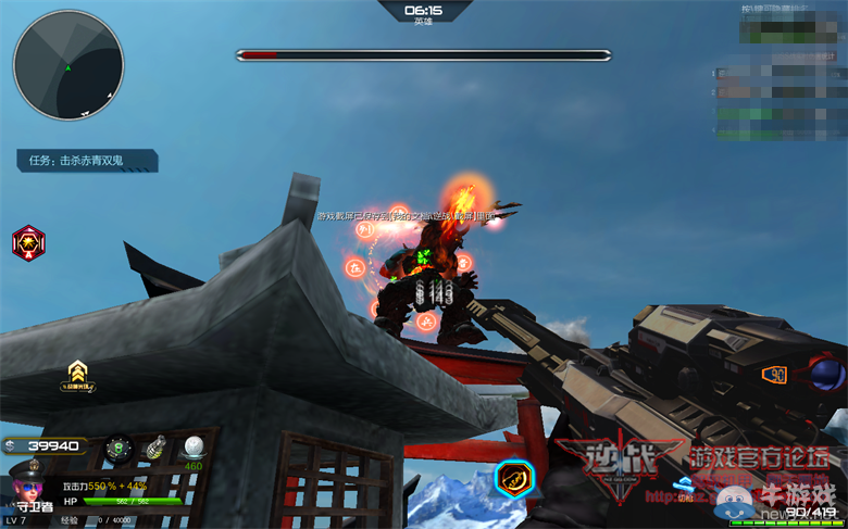 《逆戰》櫻之谷通關指引赤青雙鬼