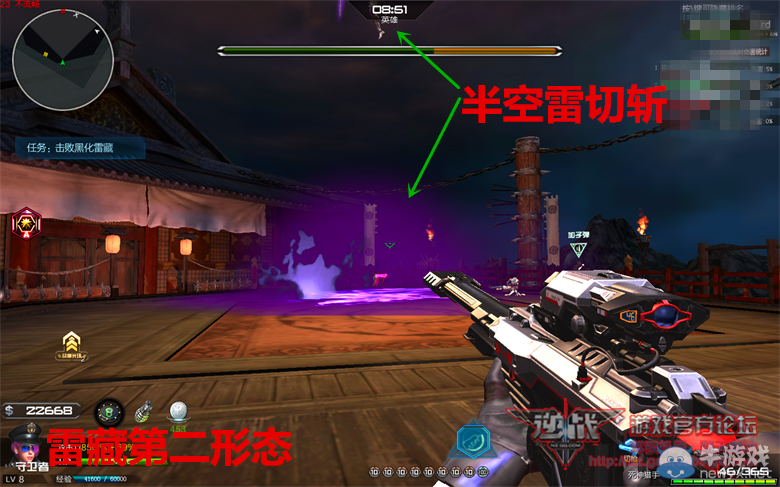《逆戰(zhàn)》櫻之谷赤月鬼堡終極BOSS—雷藏篇