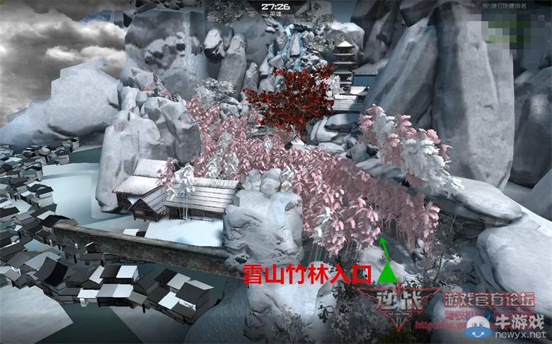 《逆戰》櫻之谷通關指引赤青雙鬼