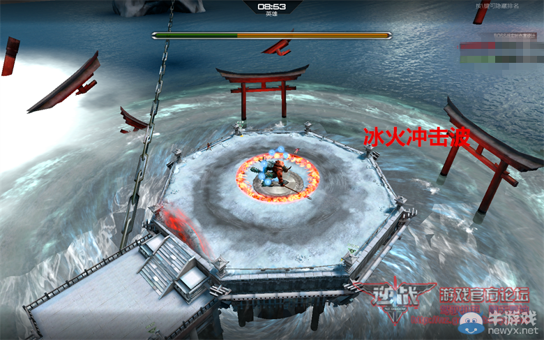 《逆戰》櫻之谷通關指引赤青雙鬼