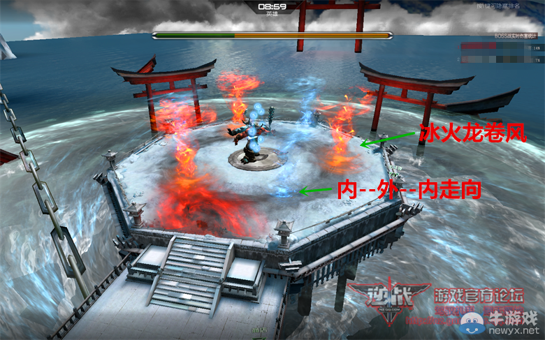 《逆戰》櫻之谷通關指引赤青雙鬼