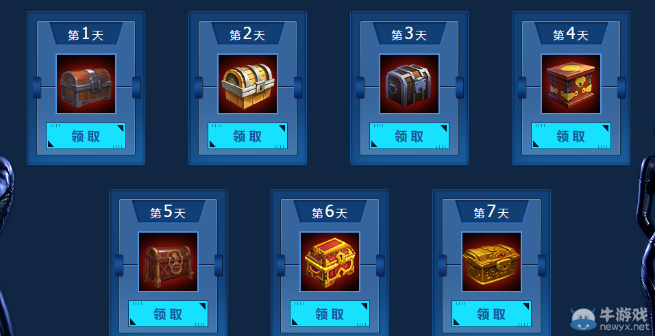 《劍靈》宇宙大爆炸理論 回歸靈芝享驚喜大禮