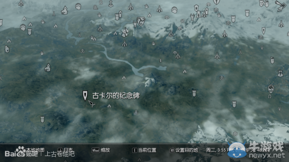 《上古卷軸5：天際》隨從奧杜因召喚教程