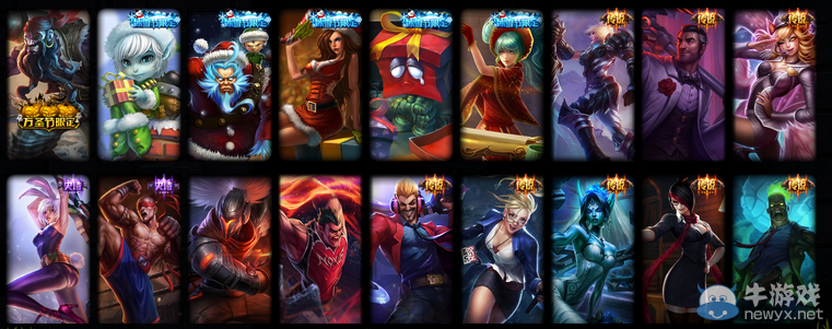 《LOL》第三波賈克斯的試煉塔 龍瞎等你領(lǐng)