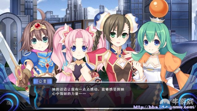 《超女神信仰諾瓦露：激神黑心》全劇情任務流程圖文攻略（完結）