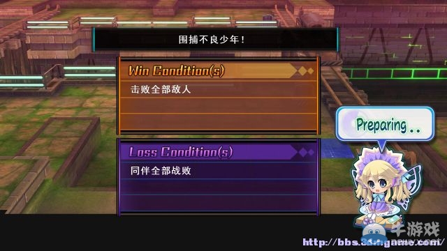 《超女神信仰諾瓦露：激神黑心》全劇情任務流程圖文攻略（完結）
