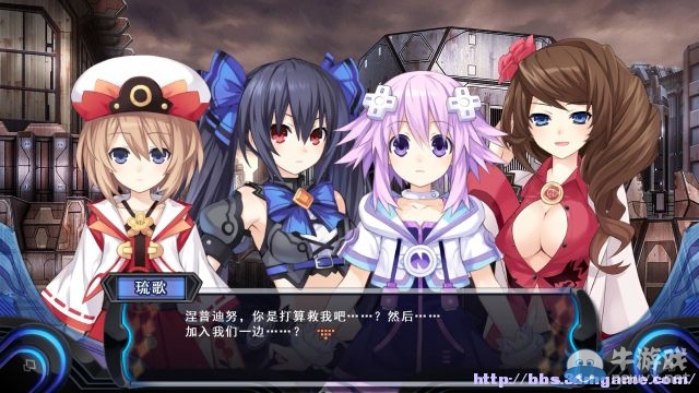 《超女神信仰諾瓦露：激神黑心》全劇情任務(wù)流程圖文攻略（完結(jié)）