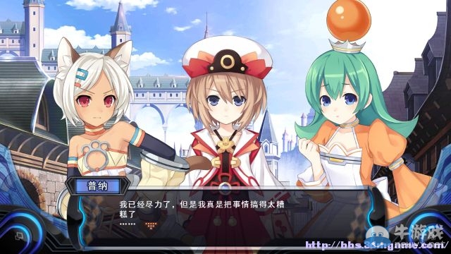 《超女神信仰諾瓦露：激神黑心》全劇情任務(wù)流程圖文攻略（完結(jié)）