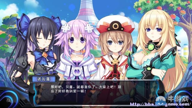 《超女神信仰諾瓦露：激神黑心》全劇情任務(wù)流程圖文攻略（完結(jié)）