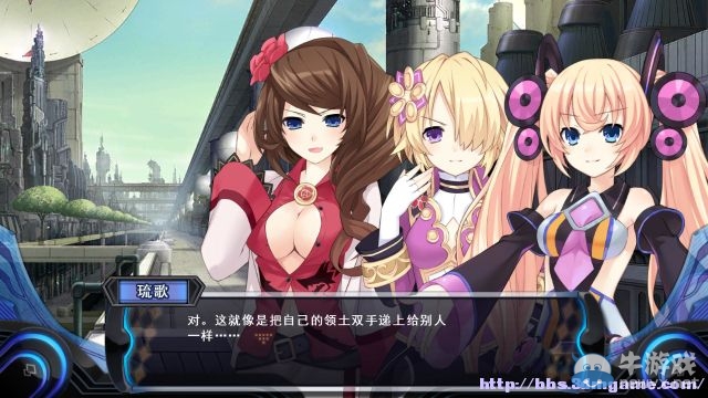 《超女神信仰諾瓦露：激神黑心》全劇情任務流程圖文攻略（完結）