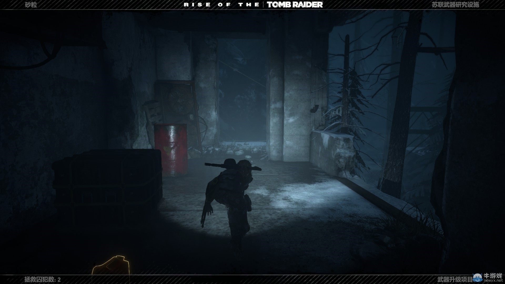 《古墓麗影崛起》暗冷覺醒全文獻位置一覽