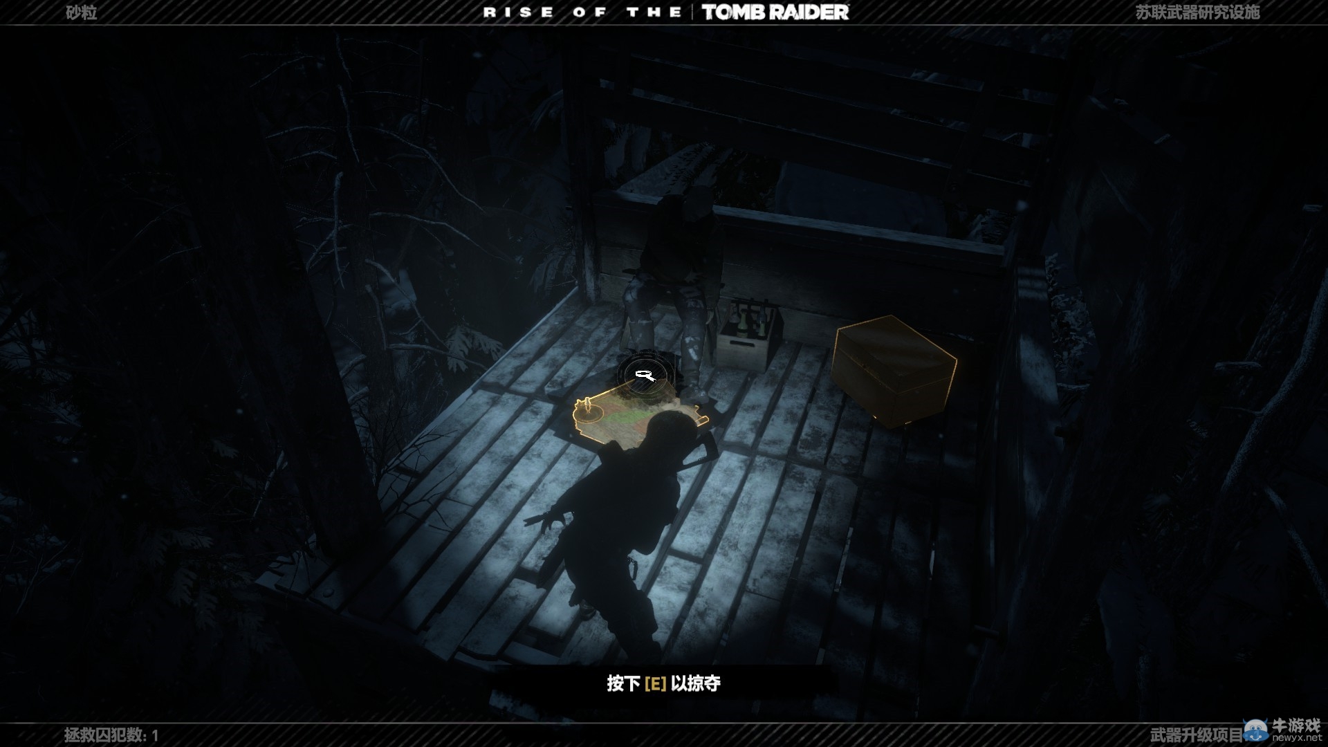 《古墓麗影崛起》暗冷覺醒全文獻位置一覽