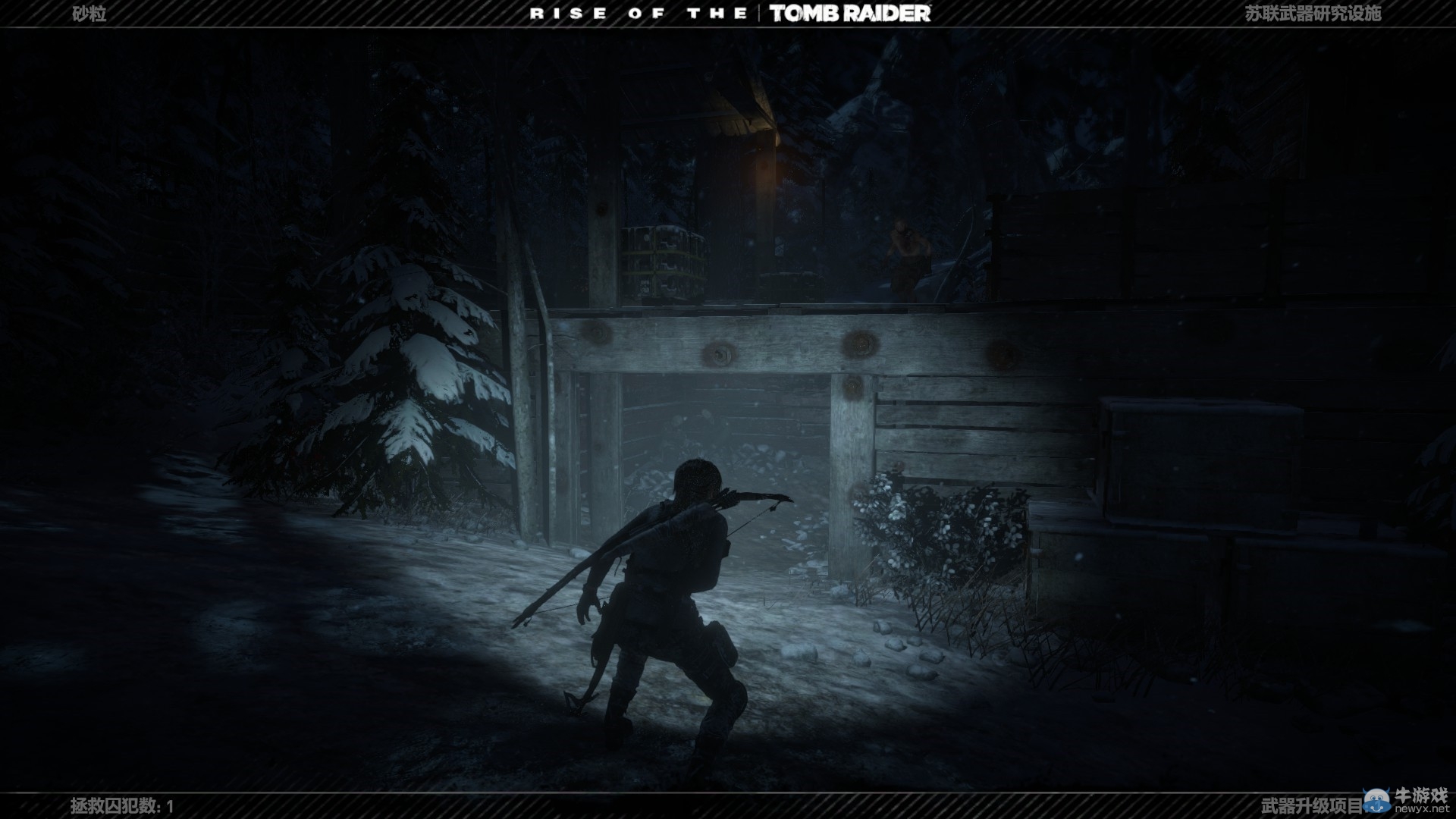 《古墓麗影崛起》暗冷覺醒全文獻位置一覽