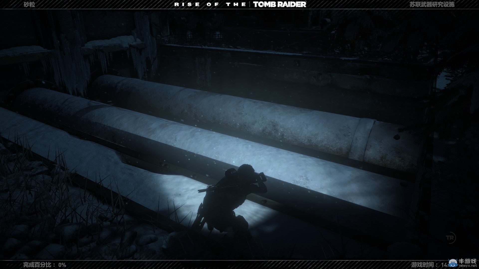 《古墓麗影崛起》暗冷覺醒全文獻位置一覽