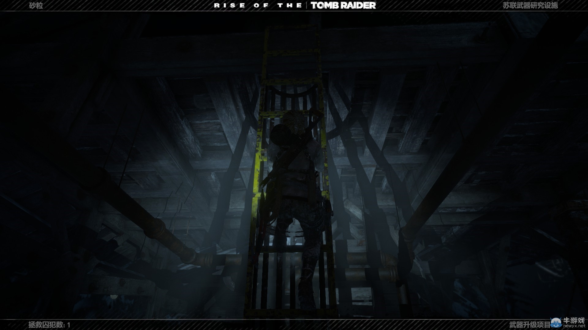 《古墓麗影崛起》暗冷覺醒全文獻位置一覽