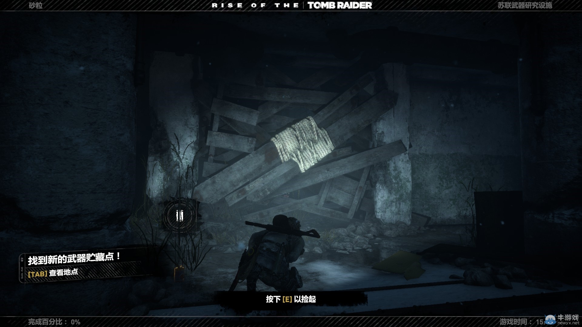 《古墓麗影崛起》暗冷覺醒全文獻位置一覽