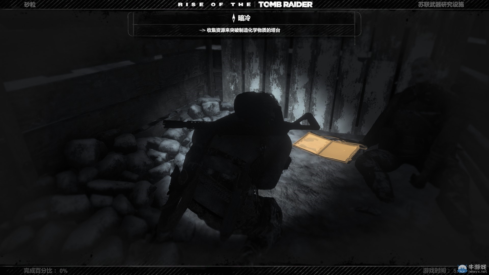 《古墓麗影崛起》暗冷覺醒全文獻位置一覽