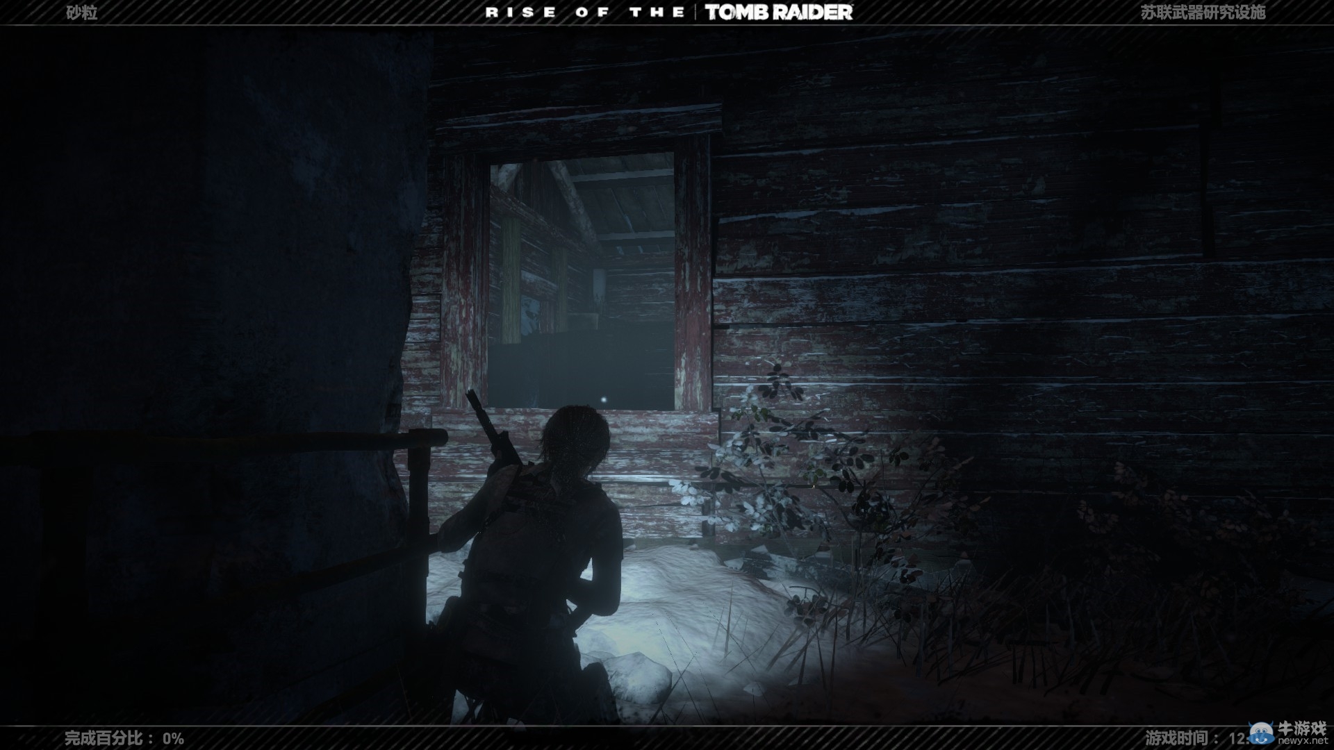 《古墓麗影崛起》暗冷覺醒全文獻位置一覽